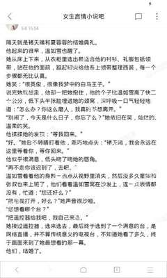 ob欧宝娱乐官网登录